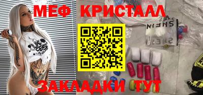 дурь Свободный