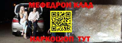 дурь Свободный