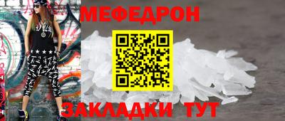 дурь Свободный