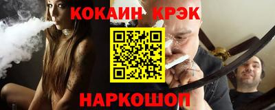дурь Свободный