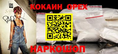 дурь Свободный
