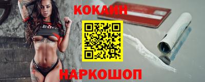 дурь Свободный