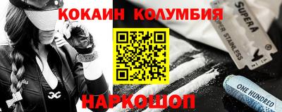 дурь Свободный