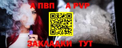 дурь Свободный