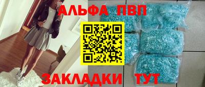 дурь Свободный