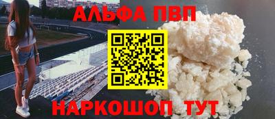 дурь Свободный