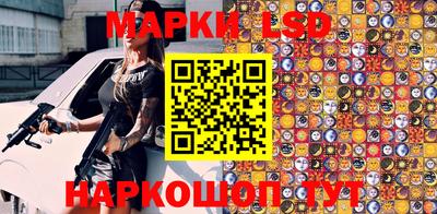 дурь Свободный