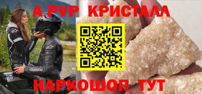 не бодяженный Славянск-на-Кубани