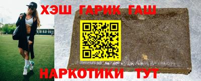 spice Севастополь