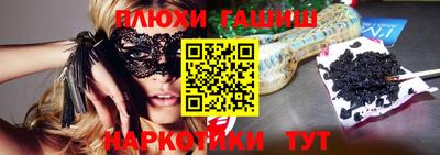 spice Севастополь