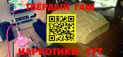 spice Севастополь