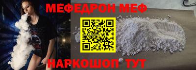 дурь Свободный